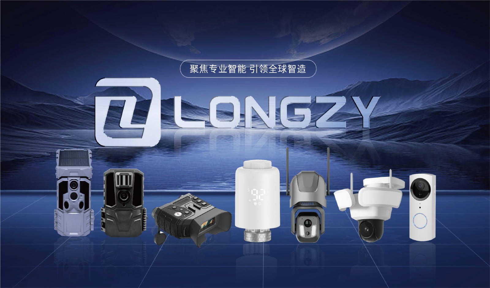 1725671676206956.jpg 1714985540119420.jpg