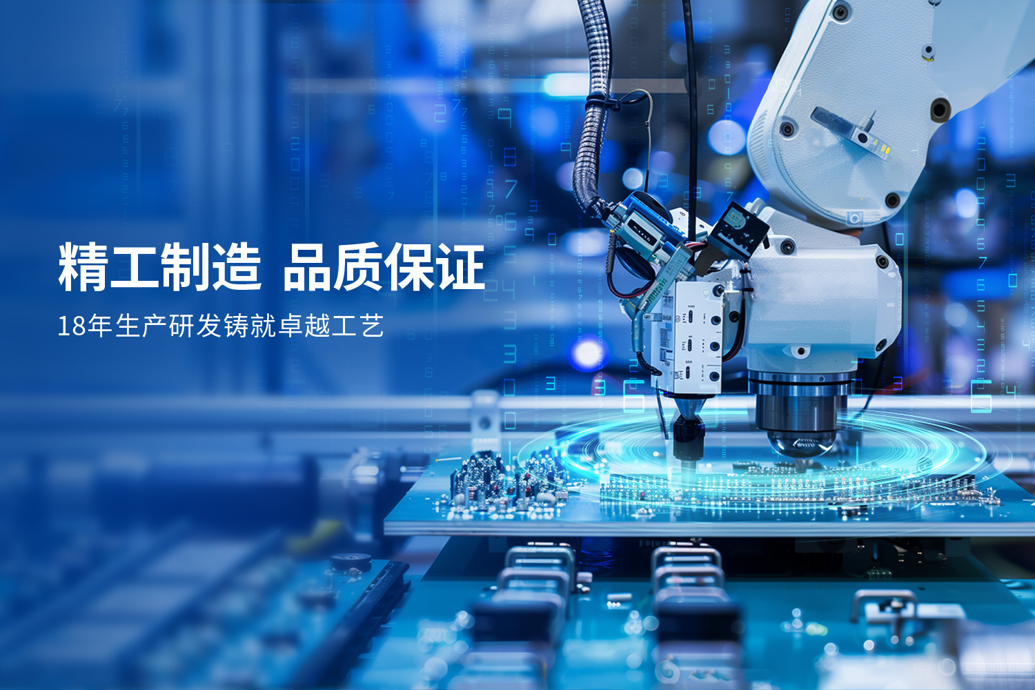 1726730672968085.jpg 公司先容中文(移动端).jpg