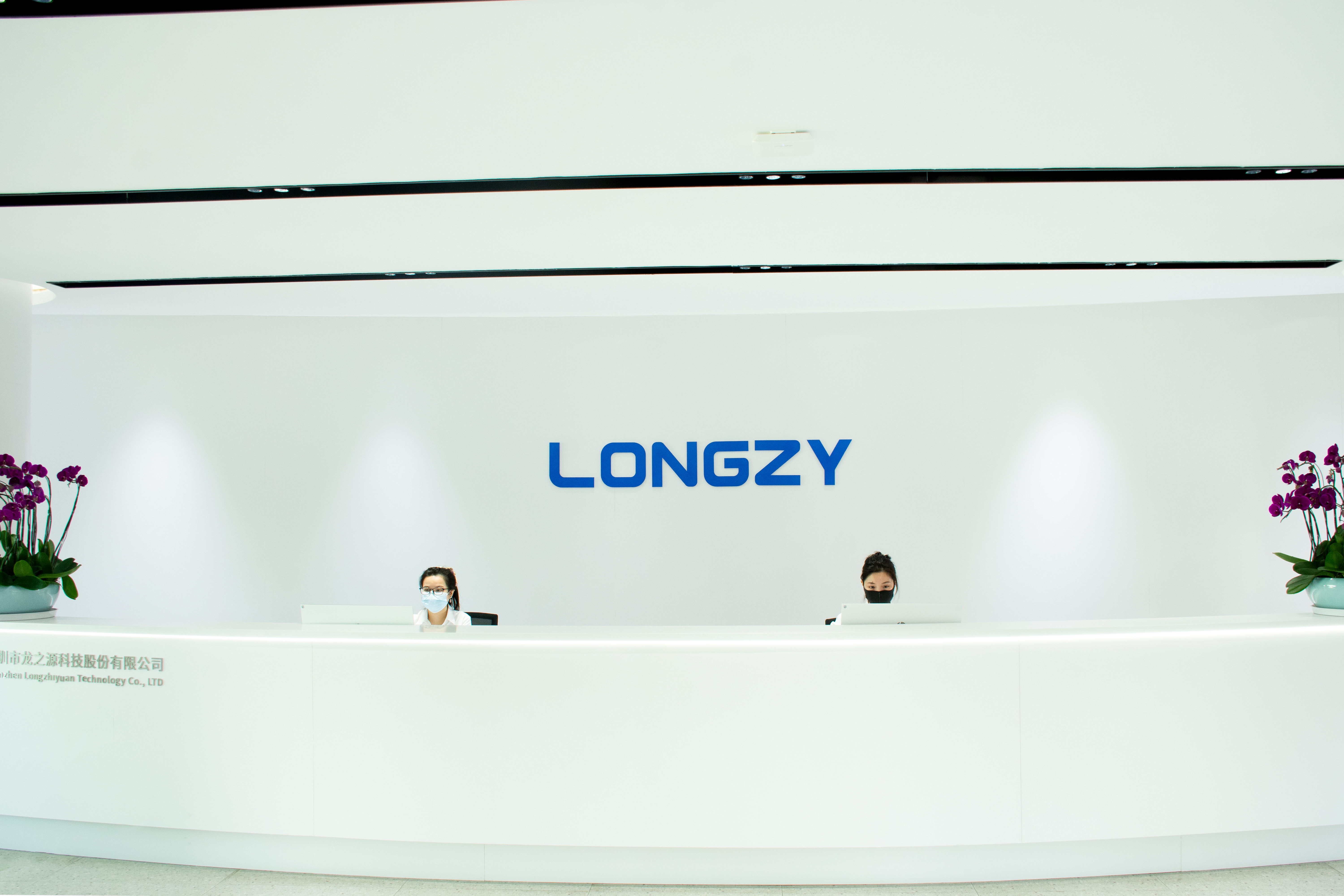 1726730728433456.jpg 微信图片_20240906155345_看图王.jpg